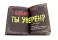 Маленькая злая книга: Кн. 5-6 (комплект из 2-х книг)
