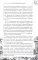 Распятая Индия. Тайны английской колонизации