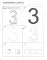 Я запоминаю цифры. Тетрадь для детей 4-6 лет. 2-е изд., испр
