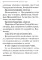 Псалтирь чтомая по усопшим. Каноны, молитвы, лития и панихида
