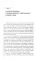 Русское ювелирное искусство 1980-2000 г.: Чувства, переживания, фантазии человека. От рок-культуры до эмоциональной усталости