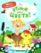 Утенок учит цвета!: книжка с наклейками