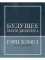 Будущее менеджмента