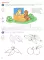 Математические ступеньки 5-6 лет N2 (комплект из 3-х книг)