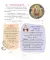 Первая православная энциклопедия