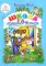 Набор из 4 книг 