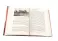 Корейская война 1950-1953; Падение Османской империи (комплект из 2-х книг)