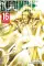 One-Punch Man. Кн. 16: Кн. 31-32: Чистилищная феноменальная пушка. Благословение: манга