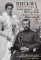 Письма императору Николаю II. Июль 1914 - декабрь 1916