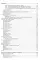 Power Query в Excel и Power BI: сбор, объединение и преобразование данных