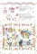 Рождественский веник. Азбука самоделок (для детей 4-10 лет)