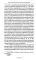 Толкование на Евангелие от Иоанна. В 2 т