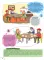 Годовой курс развития памяти у ребенка. 4-5 лет