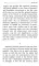 Иосиф Бродский. Собрание сочинений в формате pocket book (11 книг)