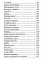 Кешка. Все истории про необыкновенного кота: комикс. 3-е изд., стер