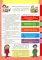Портфолио дошкольника 4-5 лет. 3-е изд., стер