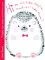 Кот в сапогах. Забавные истории котенка Рэдди. + Тетради + Словарь-тренажер (комплект из 2-х книг., 2 тетради, словарь). Книги на англ.языке