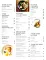 География на вкус. Ленинградская область: Гастрономический путеводитель