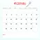 Синие котята. Озорные малыши. Календарь настенный на 2026 год
