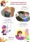 100 профессий: энциклопедия для малышей в сказках. 5-е изд