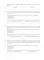 ЕГЭ 2026. Биология. Тематические тренировочные задания