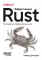 Эффективный Rust. 35 конкретных способов улучшить код