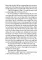 Таинственный сад (книга для чтения на английском языке)