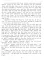 Подборка N 4Р книг из серии 