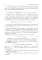 Chemistry: Medical aspects: tutorial guide