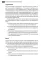 Управленческие концепции и бизнес-модели: Полное руководство