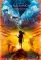 Кусака: роман