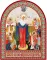 Икона аркой Пресвятой Богородицы, Всех скорбящих радость (на дереве): 95 х 120
