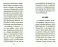 Мини Таро Уэйта без границ. Классические карты без рамок= Безрамочное Таро Уэйта Мини. Карты для точных предсказаний ( 78 карт + инструкция )