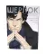 Шерлок: комикс. Этюд в розовых тонах; Большая игра; Слепой банкир (комплект из 3-х книг)