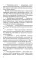 ОГЭ. Биология. Новый полный справочник для подготовки к ОГЭ