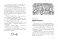 Тайна сгоревшего коттеджа: повесть