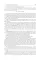 Urology: textbook: на англ.яз. 2-е изд., перераб.и доп