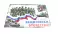 КБ-17241 Комплект для оформления интерьера. 23 февраля. Герои Отечества (плакат А3, 2 фигурных пл.)