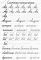 Прописи. Слитное написание букв
