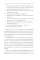 Маркетинговые исследования на практике. Как найти аудиторию, понять ее потребности и запустить успешный продукт