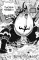 One Piece. Большой куш 17-18: манга (комплект из 2-х книг)