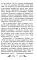 Благородный жулик: новеллы