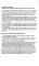 На стороне Бога. Практическое пособие для православных христиан