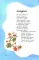 До самого детства