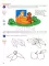 Я считаю до десяти. ЦВЕТНАЯ. Рабочая тетрадь для детей 5-6 лет. 2-е изд., испр. ( 20 шт. в комплекте)