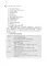 Lingua Latina Pharmaceutica: tutorial guide