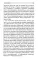 Развитие памяти. Приемы и техники, облегчающие запоминание информации