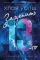 Зацепить 13-го + Удержать 13-го (комплетк из 2-х книг)