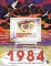 Большой брат следит за тобой 1984: раскраска