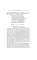 The Complete Poems of John Keats